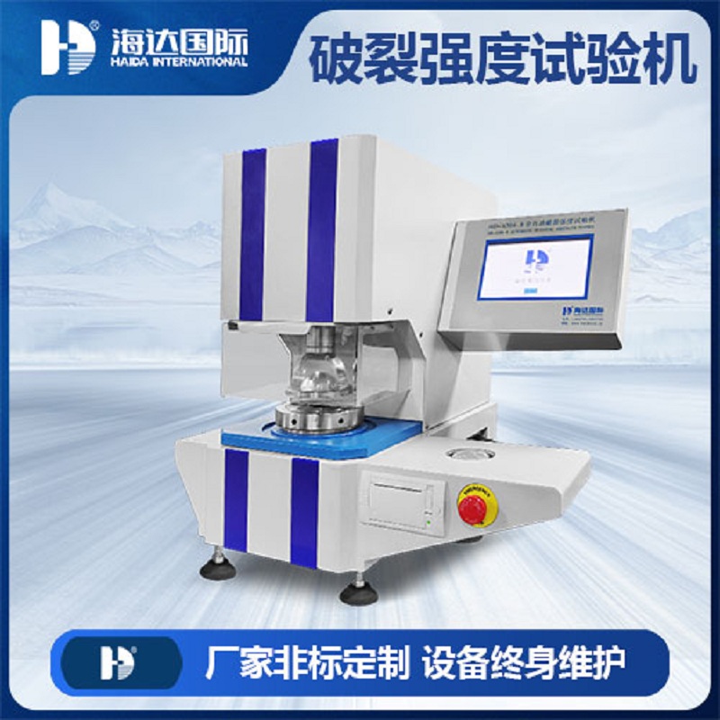 數(shù)顯示破裂機(jī)廠(chǎng)家